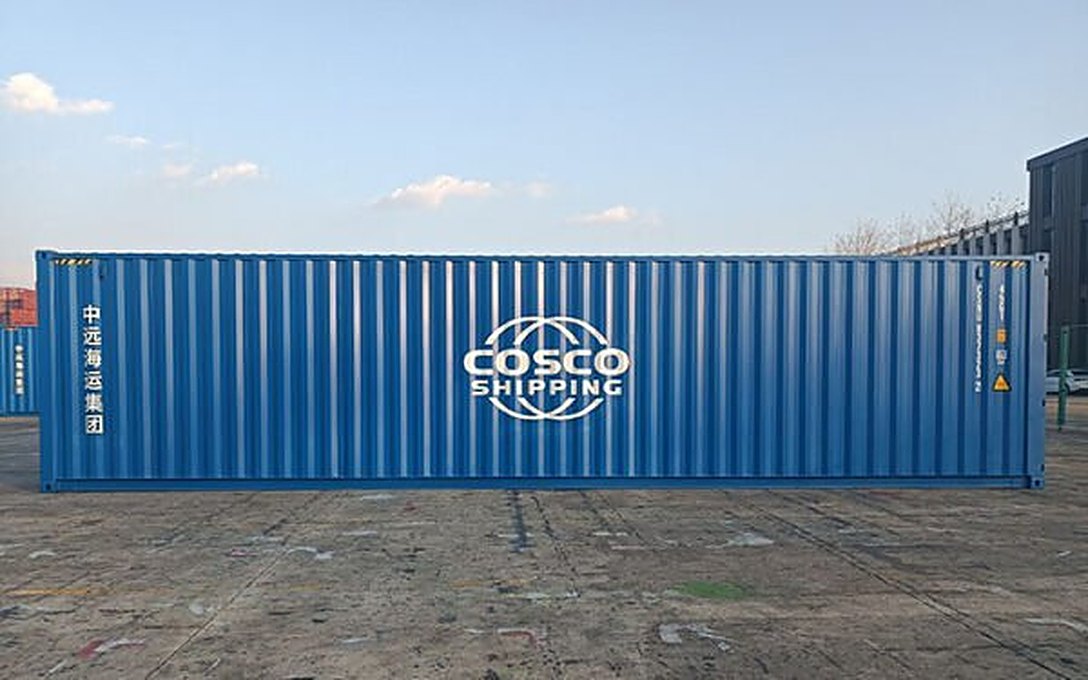45 Ft High Cube Container
